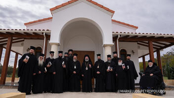 Ιερατική Σύναξη των κληρικών της Αρχιεπισκοπικής Περιφέρειας Πέρθης