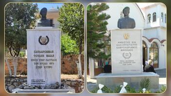Ο Δήμος Μαλεβιζίου τιμά τη μνήμη των καταδρομέων Νικόλαου Καβροχωριανού και Ηλία Τούλη 