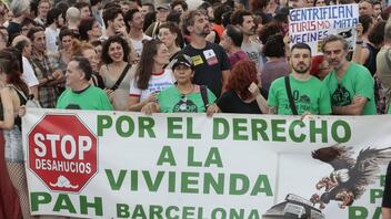 Διαδήλωση κατά του υπερτουρισμού στην Βαρκελώνη με σύνθημα "Φτάνει!"