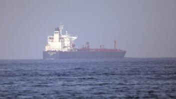 Ερυθρά Θάλασσα: Εμπορικό πλοίο ανέφερε εκρήξεις δυτικά από τη Μόχα της Υεμένης
