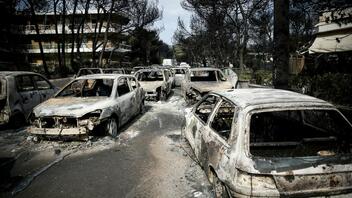 Δίκη για το Μάτι: Συγκλονιστική η μαρτυρία του πυροσβέστη που έχασε την σύζυγο και το βρέφος τους