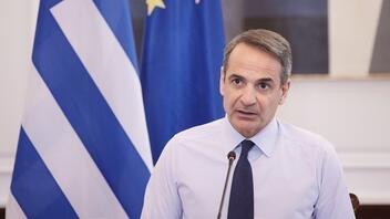 Μητσοτάκης για ακρίβεια: Τα αναχώματα που έχουμε υψώσει είναι αποτελεσματικά