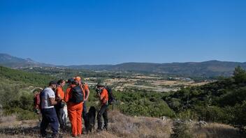 Σάμος: Τραγικό τέλος στην αναζήτηση της τουρίστριας από την Ολλανδία