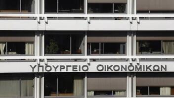 ΥΠΟΙΚ: Το Πρόγραμμα απασχόλησης ανέργων ηλικίας 55 έως 67 ούτε διακόπτεται ούτε περικόπτεται