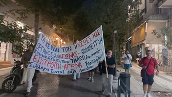 Η Ομάδα γυναικών Αγίου Νικολάου για τη συγκέντρωση στη μνήμη του Αντώνη Καργιώτη