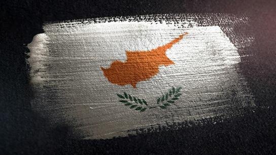 Εκκλησία της Κρήτης: Εκδηλώσεις τιμής για την επέτειο της τουρκικής εισβολής στην Κύπρο