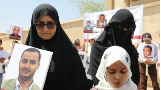 ΔΟΔ: Καλεί να αφεθούν ελεύθεροι τέσσερις δημοσιογράφοι που έχουν καταδικάσει σε θάνατο οι Χούθι