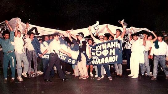 Το έπος του ’87!