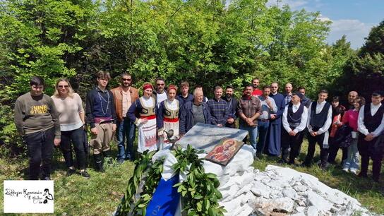 Τίμησαν τους πεσόντες στη Μάχη της Χοντροσούγκλας