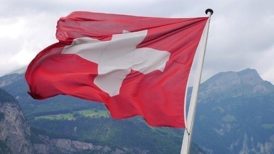 Ελβετία: Η πόλη που φόροι και λογαριασμοί πληρώνονται σε bitcoin και Tether
