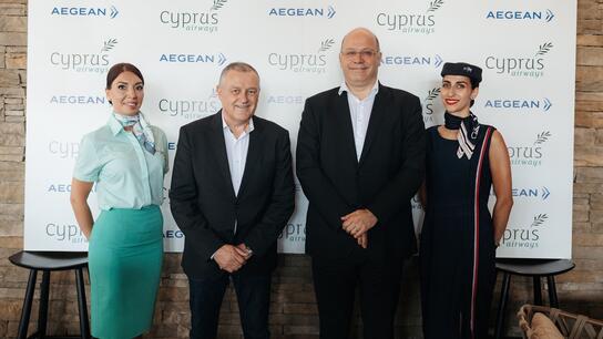 Συνεργασία AEGEAN - Cyprus Airways για πτήσεις κοινού κωδικού