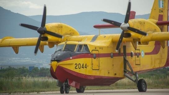 Ξεκινάει η παραγωγή των νέων Canadair