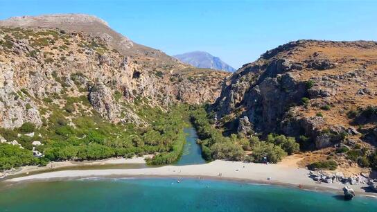 "Απαραίτητη η προστασία της ευρύτερης NATURA περιοχής του Κουρταλιώτη, του Πρέβελη και του Ασωμάτου"