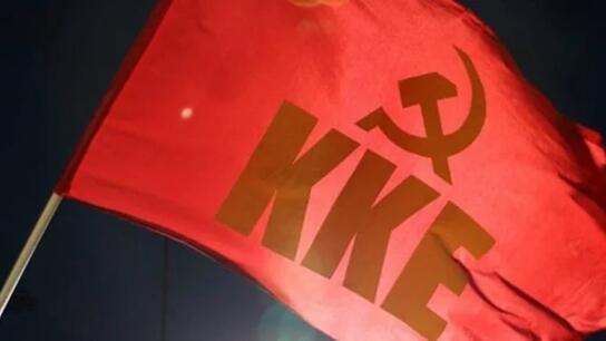 KKE: "Nα μπορούν οι συμβασιούχοι εκπαιδευτικοί να προσληφθούν άμεσα στις καλοκαιρινές κατασκηνώσεις των Δήμων"