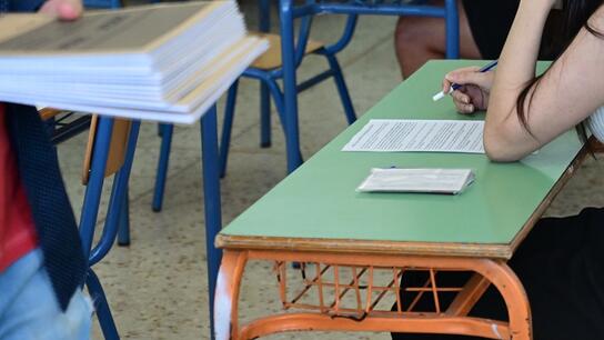 Πανελλαδικές: Σε μαθήματα προσανατολισμού εξετάζονται οι υποψήφιοι των ΓΕΛ