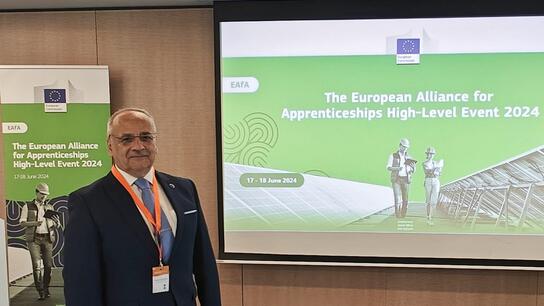 Στην "οικογένεια" της European Alliance for Apprenticeships η Περιφερειακή Διεύθυνση Εκπαίδευσης Κρήτης