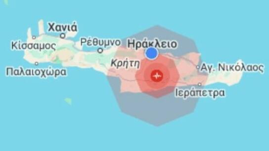 Και δεύτερος σεισμός μέσα σε λίγη ώρα! - "Δεν έχουμε μπροστά μας ένα κίνδυνο" σημειώνει ο Γ.Παπαδόπουλος