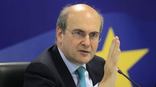 Κ.Χατζηδάκης: Οι επιδόσεις στην οικονομία «μάς επιτρέπουν την ταχύτερη σύγκλισή μας με τον ευρωπαϊκό μέσο όρο»