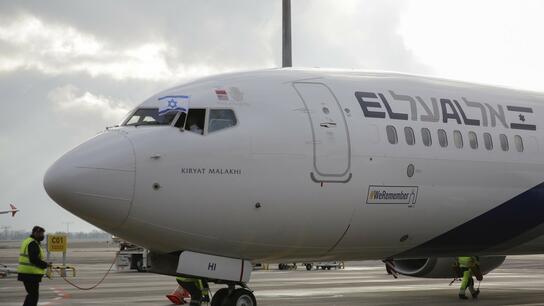 Ισραηλινό αεροσκάφος αναγκάστηκε να προσγειωθεί στη Ρόδο γιατί η Τουρκία αρνήθηκε εφοδιασμό