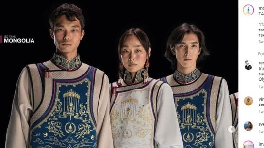 Εντυπωσιακή η στολή της αποστολής της Μογγολίας στους Ολυμπιακούς Αγώνες