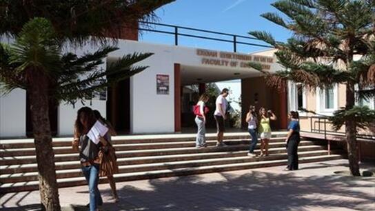 Πανεπιστήμιο Κρήτης: Μνημόνιο συνεργασίας με το Βeijing Foreign Studies University