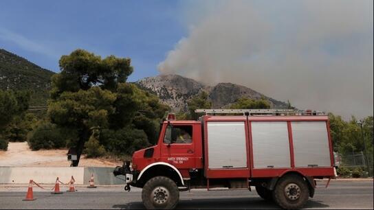 Πολύ υψηλός κίνδυνος πυρκαγιάς σήμερα σε Αττική, Βοιωτία, Εύβοια, Φθιώτιδα, Κόρινθο, Αργολίδα