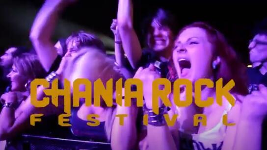 Αντίστροφη μέτρηση για το τριήμερο Chania rock festival