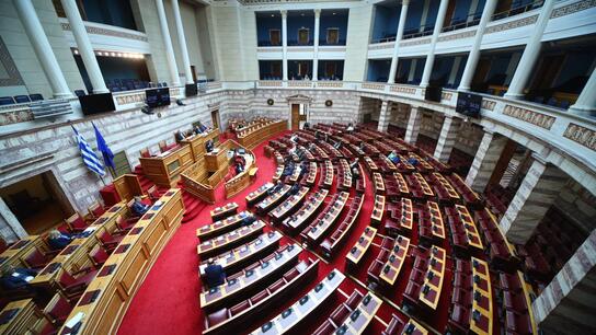 Ψηφίστηκε το νομοσχέδιο για την ενίσχυση του ελέγχου "πόθεν έσχες"