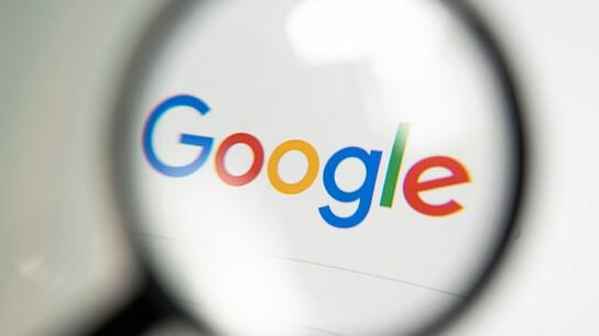  Bloomberg: Οι ΗΠΑ εξετάζουν τη διάσπαση της Google για αντιμονοπωλιακούς λόγους