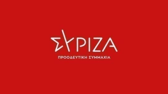 ΣΥΡΙΖΑ Ηρακλείου: Ιστορίες καθημερινής τρέλας, με πρωταγωνιστή τον …. e-EΦΚΑ