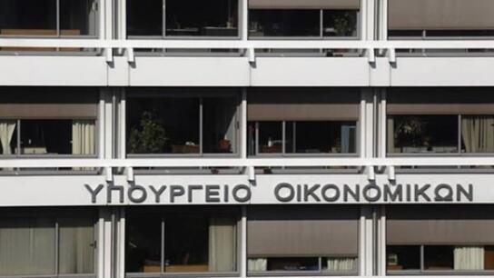 Υπουργείο Οικονομικών: Στην 16η θέση της Ε.Ε. η Ελλάδα ως προς το καθαρό διαθέσιμο εισόδημα των νοικοκυριών