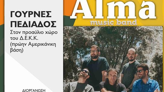 Συναυλία με τον Δημήτρη Χουρδάκη και τους Alma music band 