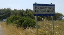 Δημιουργία καταδυτικού πάρκου στο Μπαλί για την ανάδειξη του υποβρύχιου πλούτου