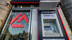 Eurobank: Αγορά 1,26 εκατ. ιδίων μετοχών