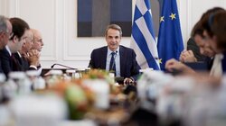 mitsotakis