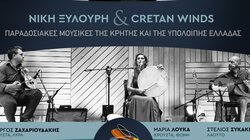 ξυλούρη νίκη