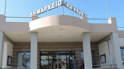 Δημαρχείο Πλατανιά