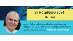 Κουμουνδούρος