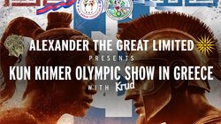 Kun Khmer Olympic Show, Κρήτη