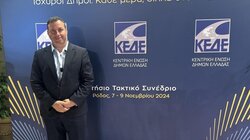 Μανώλης Μενεγάκης, ΚΕΔΕ