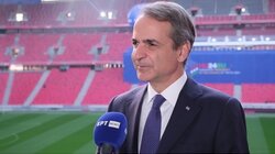 mitsotakis