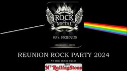 Reunion Rock Party, Ηράκλειο