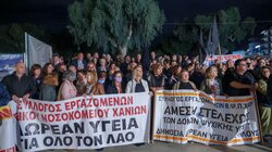 Παγκρήτιο συλλαλητήριο, δημόσια υγεία