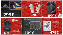 Τζωράκης Black Friday