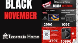 Τζωράκης, Black November