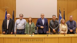 Επιμελητήριο Διοικητική επιτροπή