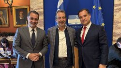 Αδωνις Γεωργιάδης Μάξιμος Σενετάκης Ζαχαρίας Δοξαστάκης