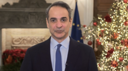 mitsotakis