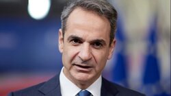 mitsotakis