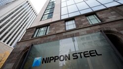 nippon steel